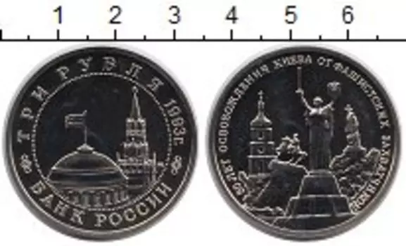 Монеты Клуб Нумизмат