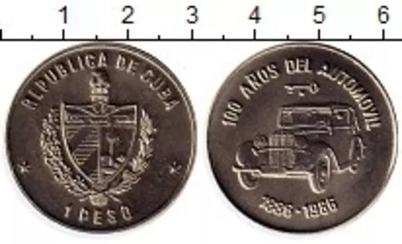 Монеты Клуб Нумизмат