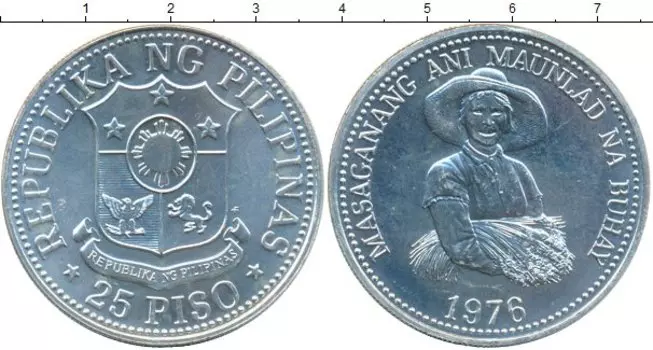 Монеты Клуб Нумизмат