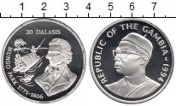 Монета 20 даласи Гамбии 1994 года Серебро Мунго Парк