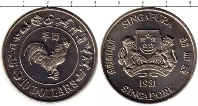 Монеты Клуб Нумизмат