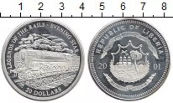 Монеты Клуб Нумизмат