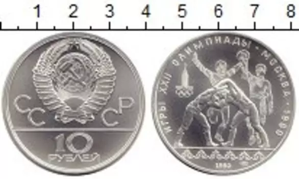 Монеты Клуб Нумизмат