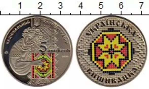 Монеты Клуб Нумизмат