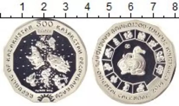Монета 500 тенге Казахстана 2014 года Серебро Год Лошади