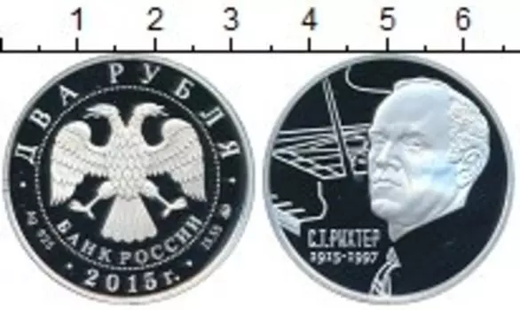 Монеты Клуб Нумизмат