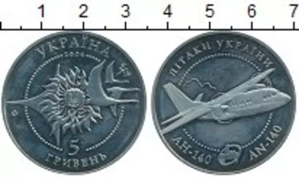 Монеты Клуб Нумизмат