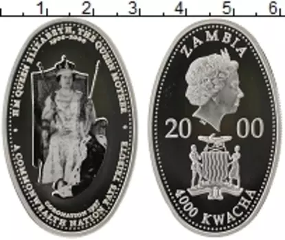 Монета 4000 квач Замбии 2000 года Серебро 100-летие королевы-матери