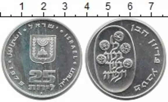 Монеты Клуб Нумизмат