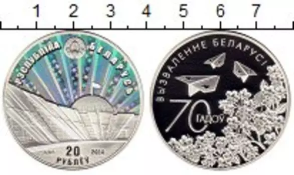 Монеты Клуб Нумизмат