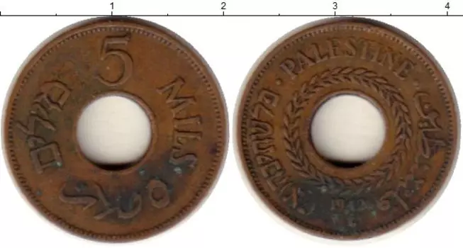 Монета 5 милс Палестины 1942 года Бронза