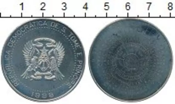 Монета 2000 добрас Сан-Томе и Принсипи 1998 года Медно-никель Календарь Майя