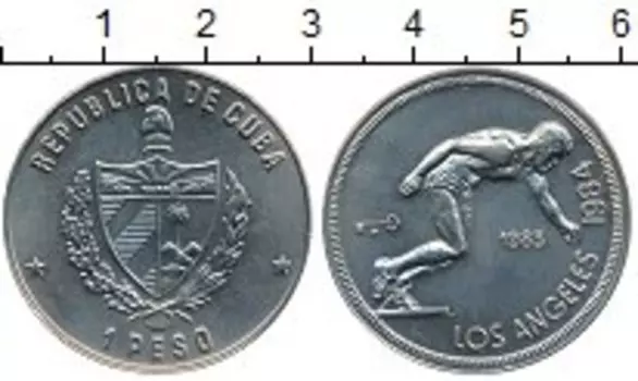 Монеты Клуб Нумизмат