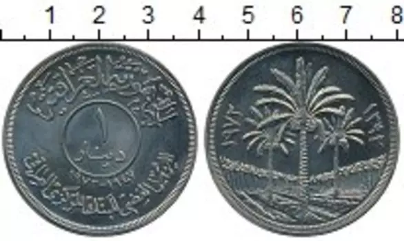 Монеты Клуб Нумизмат