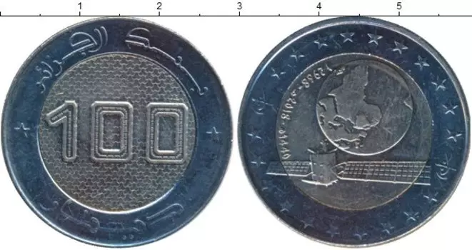 Монеты Клуб Нумизмат