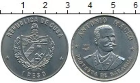 Монеты Клуб Нумизмат