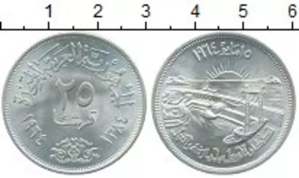 Монеты Клуб Нумизмат