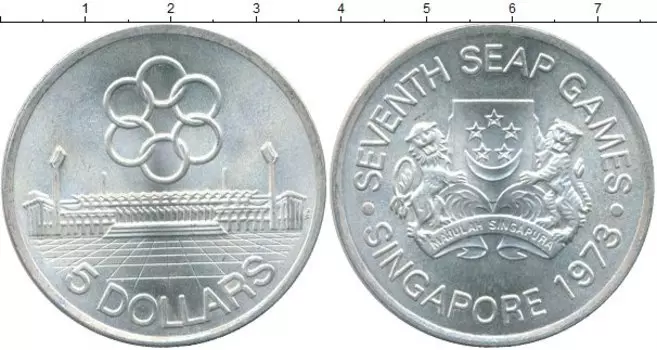 Монеты Клуб Нумизмат