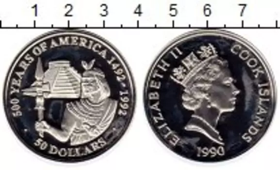 Монеты Клуб Нумизмат