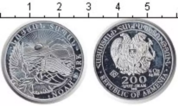 Монеты Клуб Нумизмат