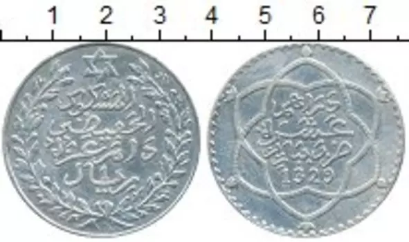 Монеты Клуб Нумизмат