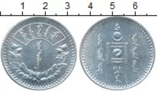 Монеты Клуб Нумизмат