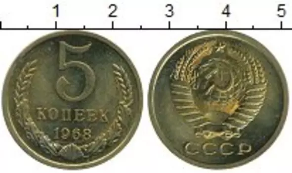 Монеты Клуб Нумизмат