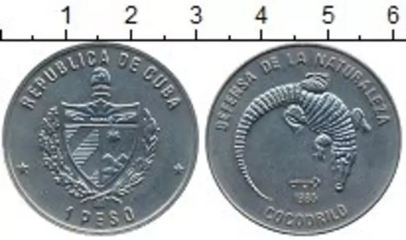 Монеты Клуб Нумизмат