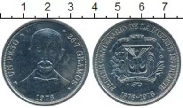 Монеты Клуб Нумизмат