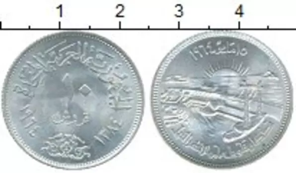 Монеты Клуб Нумизмат