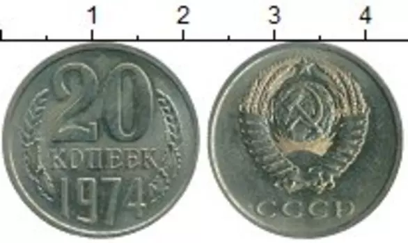 Монеты Клуб Нумизмат