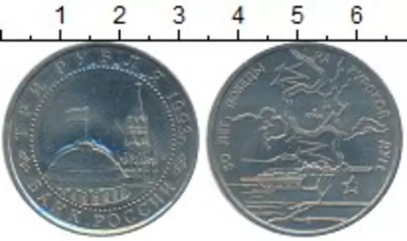 Монеты Клуб Нумизмат