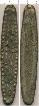 Монеты Клуб Нумизмат