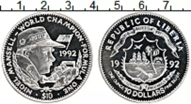 Монета 10 долларов Либерии 1992 года Серебро Нигель Манселл,чемпион мира в формуле-1