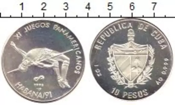 Монеты Клуб Нумизмат