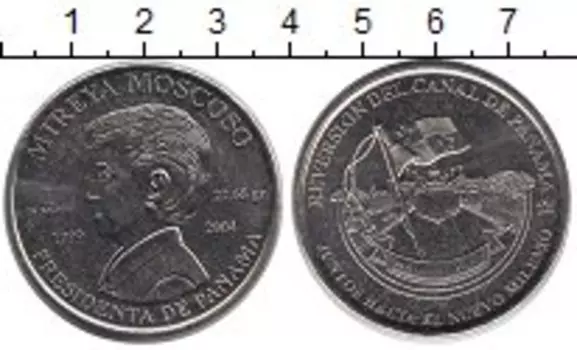 Монеты Клуб Нумизмат