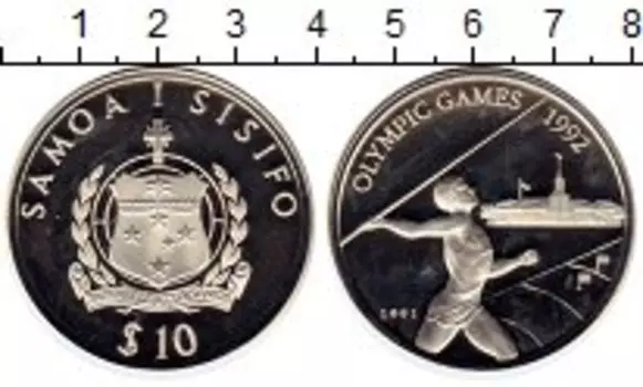 Монеты Клуб Нумизмат