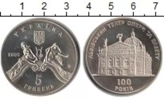 Монеты Клуб Нумизмат