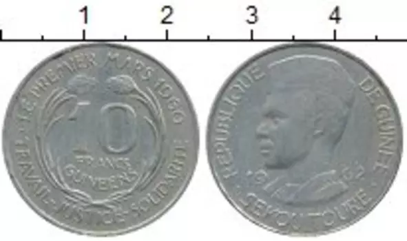 Монеты Клуб Нумизмат