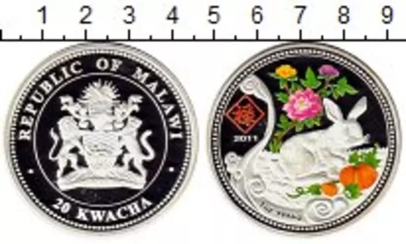 Монеты Клуб Нумизмат