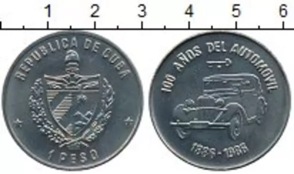 Монеты Клуб Нумизмат