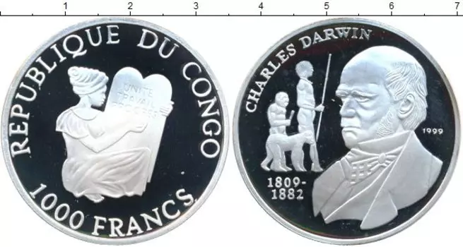 Монеты Клуб Нумизмат