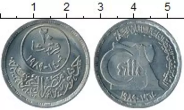 Монеты Клуб Нумизмат