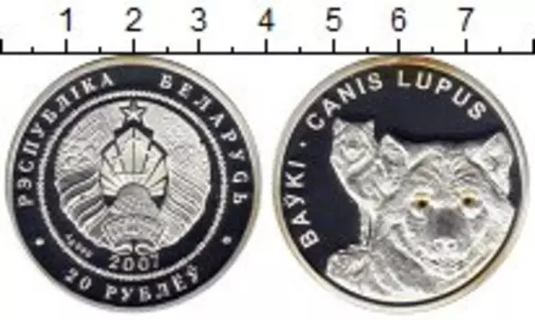 Монеты Клуб Нумизмат