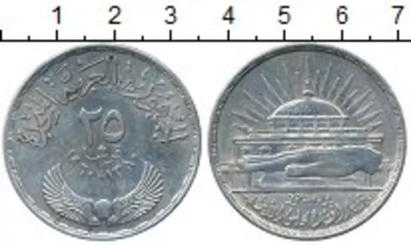 Монеты Клуб Нумизмат