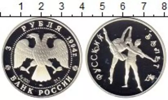 Монеты Клуб Нумизмат