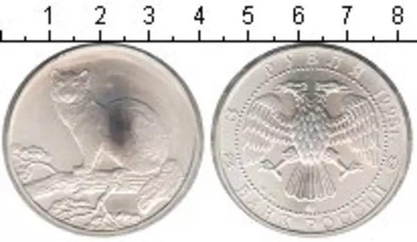 Монеты Клуб Нумизмат