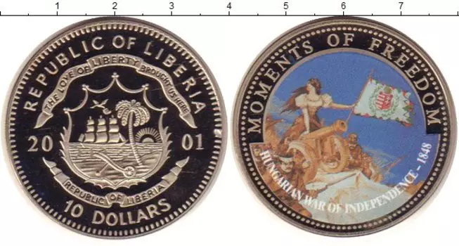 Монеты Клуб Нумизмат