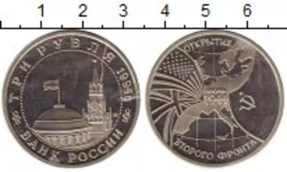 Монеты Клуб Нумизмат