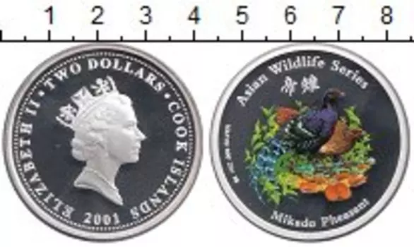 Монеты Клуб Нумизмат